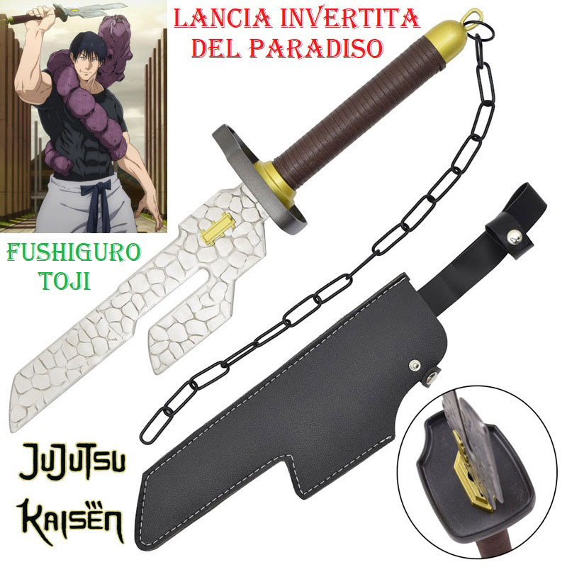 Lancia invertita del paradiso con fodero per cosplay - arma ornamentale fantasy da collezione dall'assassino di stregoni toji fushiguro della serie anime e manga jujutsu kaisen.