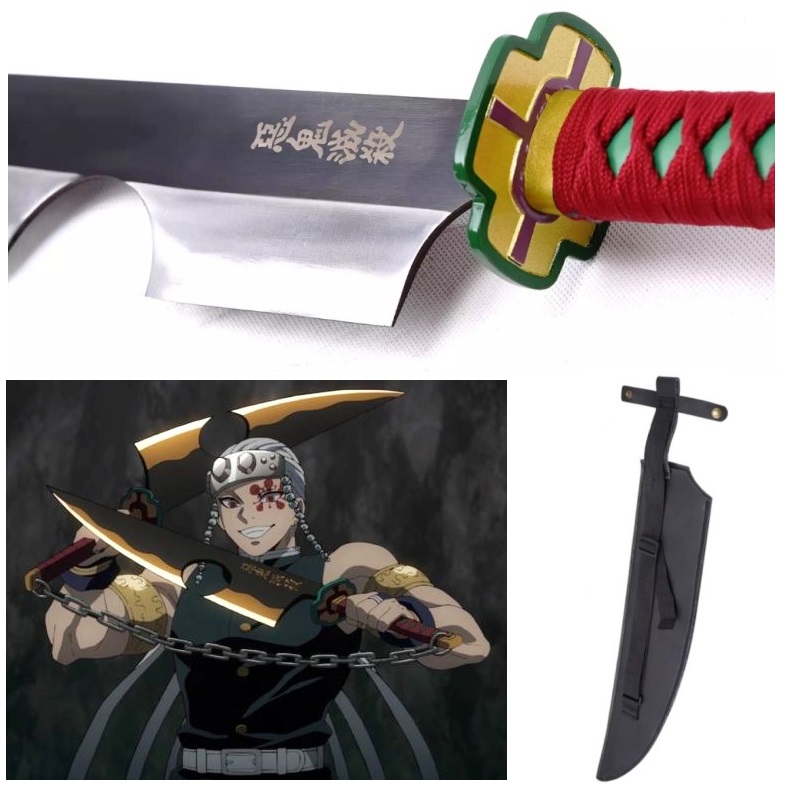 Katana nichirin ammazzademoni di uzui tengen per cosplay - spada giapponese  fantasy da collezione del pilastro del suono della serie anime e manga  demon slayer anime e manga mondo cinema tv anime